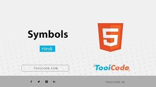 HTML Entities  Symbol Use In Html Language  Symbols Meaning  HTML Course In Hindi 2024