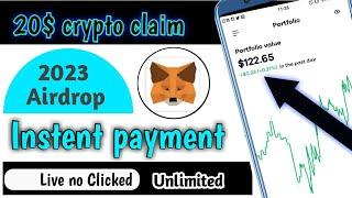 Dcomy airdrop  Trust wallet new crypto airdrop  cryptocurrency airdrops  best free crypto airdrop