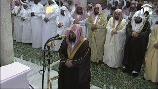 Night 1 Ramadan 2014  1435 Taraweeh by Sheikh Sudais