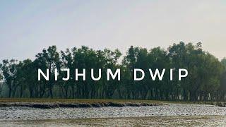 Nijhum dwip-VlogNoakhaliনিঝুম দ্বীপহাতিয়ানোয়াখালিHatiyaBangladesh