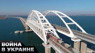  Черная дыра для российского бюджета Крымский мост вытягивает на себя миллиарды рублей