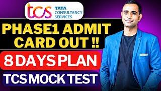 TCS Free NQT Phase1 Admit Card Out  TCS NQT Last 8days Preparation