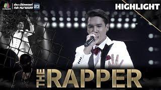 ขอเป็นพระเอกในหัวใจเธอ  ปอนด์ P-Hot  THE RAPPER