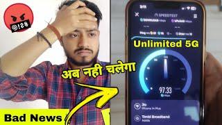 Jio 5G new unlimited 5G plan recharge update - No more unlimited 5G 