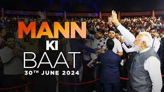 Mann Ki Baat Live PM Modis Mann Ki Baat with Nation  111th Episode Live Broadcast