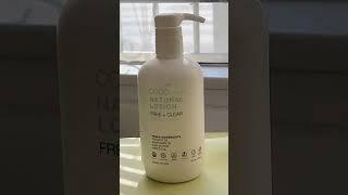 Coco By Stone Lotion