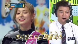 2019 full moon idol Tzuyu vs Yein 20190912