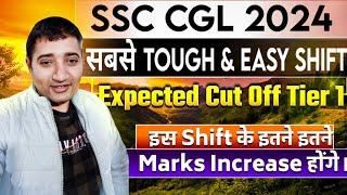 SSC CGL 2024 Tier 1 Expected Safe Score  Hard to Easy Shift  Shift wise marks increase