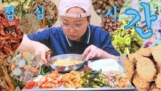 회사점심 타임 ️  닭살 야채 볶음 + 두부조림 + 미역  오이 초무침 + 소고기무국 + 라면  Stir - fried chicken with vegetables 