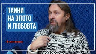 Елеазар Хараш Любовта към Бога отнема силата на злото ИНТЕРВЮ