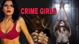 Trailor of CRIME GIRLS  SAPNA SAPPU worldwide PREMEIRE SOON on this YouTube channel