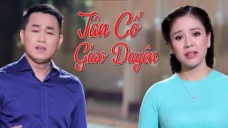 Tân Cổ Giao Duyên Hay Nhất 2023 - Cặp Đôi Song Ca Tân Cổ VẠN NGƯỜI MÊ Nghe Là Nghiền