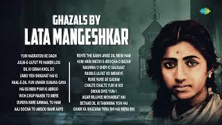 Ghazals by Lata Mangeshkar  Unko Yeh Shikayat Hai  Yun Hasraton Ke Dagh  Best of Lata Mangeshkar