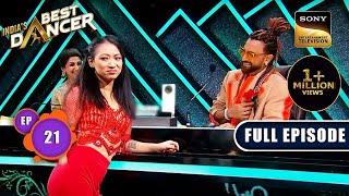 Indias Best Dancer Season 3  Dosti Special  Ep 21  FE  17 June 2023