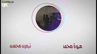 مسلسل يلا نسوق《تتر البداية{رمضان 2019}》