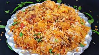 Best Chicken Dum Biryani - Easy Authentic Chicken Dum Biryani Recipe  Kanaks Kitchen