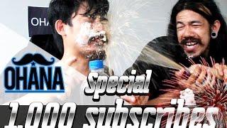 OHANA ปากไม่ตรงกับมือ ขอบคุณ 1000 sub