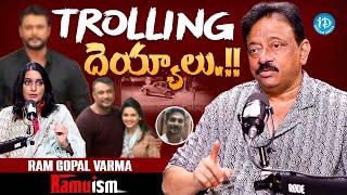 Ram Gopal Varma Exclusive Interview With Swapna  Ramuism  Kannada Actor Darshan Case  iDreamMedia