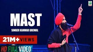 Kanwar Grewal  Mast Bana Denge Biba  Official Full Song  Latest Punjabi Songs  Finetone Music