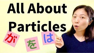 All About Particles  Your ultimate Japanese particle guide for JLPT N5