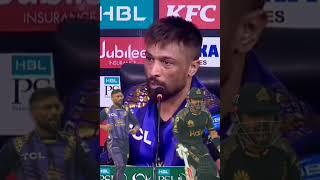 Amir vs Babar Azam. Listen Amir answer #HBLPSL9 #Amir #BabarAzam