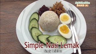 Simple Delicious Nasi Lemak Coconut Milk Rice  MyKitchen101en
