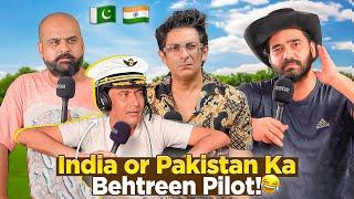 India Or Pakistan Ke Pilot  Ahmed Khan Podcast