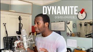 BTS 방탄소년단 - Dynamite Cover By Julz West