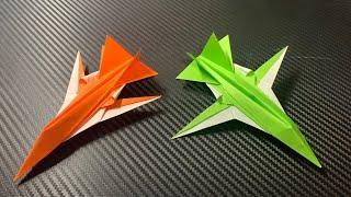 How to fold Shapeshifter an origami fighter jet with variable sweep wings.