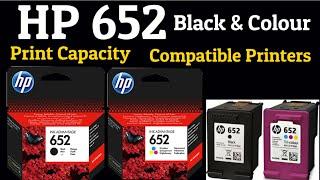 HP 652 Black & Colour Ink Cartridge  Print Capacity  Compatible Printer Models