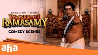 Seshus Comedy Scenes  Vadakkupatti Ramasamy   Santhanam  Megha Akash  Sean Roldan