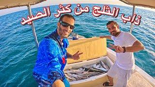 3 days trip at sea fishing and trolling we filled the fridge fully