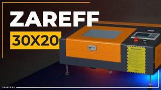 Самый компактный лазерный CO2 станок с ЧПУ  Обзор ZAREFF 300x200