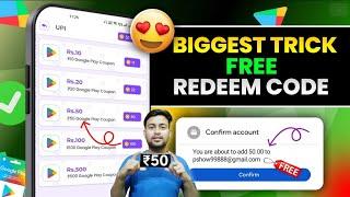  ₹50 Google Play Redeem Code  Free Redeem Code App  How To Get Free Redeem Code Free Redeem Code