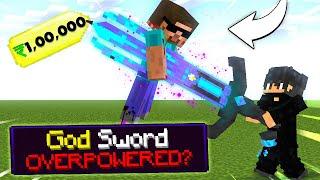 Minecraft But You Can Buy ₹100000 SWORD