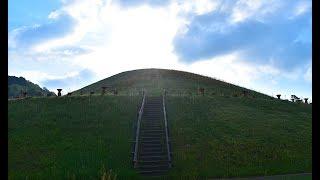 Japan Travel Mysterious Ancient Japanese Mound Tomb - Chasuriyama Kofun