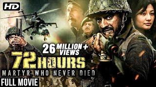 72 Hours Martyr Who Never Died  New Released Hindi Movie 2019  Avinash Dhyani Mukesh Tiwari