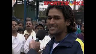 MS DHONIS 1ST EVER MAN OF THE SERIES FOR INDIA  MS DHONI  Subscribe for more videos