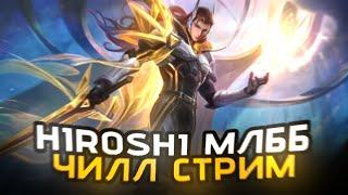 HIROSHISTREAM MLBB GO #mobilelegends #mlbb #shorts