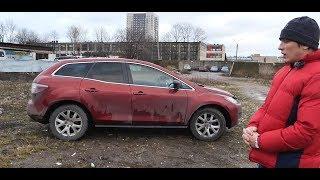 Mazda CX-7 Мазда ЦХ-7 Геморрой или Счастье? Но лучше Креты точно