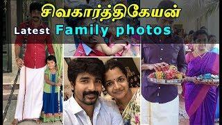 Actor Sivakarthikeyan Family Photos New