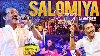 Live In Concert  Salomiya Salomiya Song Live Performance   #deva #devaliveinconcert