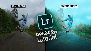 Edit Photos in Lightroom Mobile  ️‍  Malayalam Tutorial