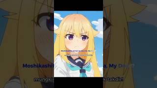 SHIKANOKO NOKONOKO KOSHITANTAN #anime #animethemesong #liriklagu #lirikterjemahan #shikairodays