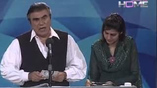 Tariq Aziz Show - 14th September 2012 Part 1