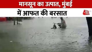 Floods 2024 देश के कई हिस्सों में आफत बनी बारिश देखिए तस्वीरें  Maharashtra  Flood News  News