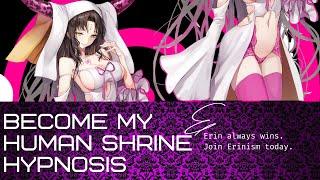 Become my Shrine - sexy anime hypnosis - Goddess worship