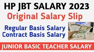 HP JBT junior basic teacher salary slip  original salary slip 2023