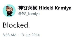 BLOCKED The Hideki Kamiya Story