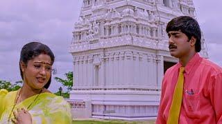 Preyasi Raave Movie Emotional Scene  Srikanth Raasi  SP Movies Scenes